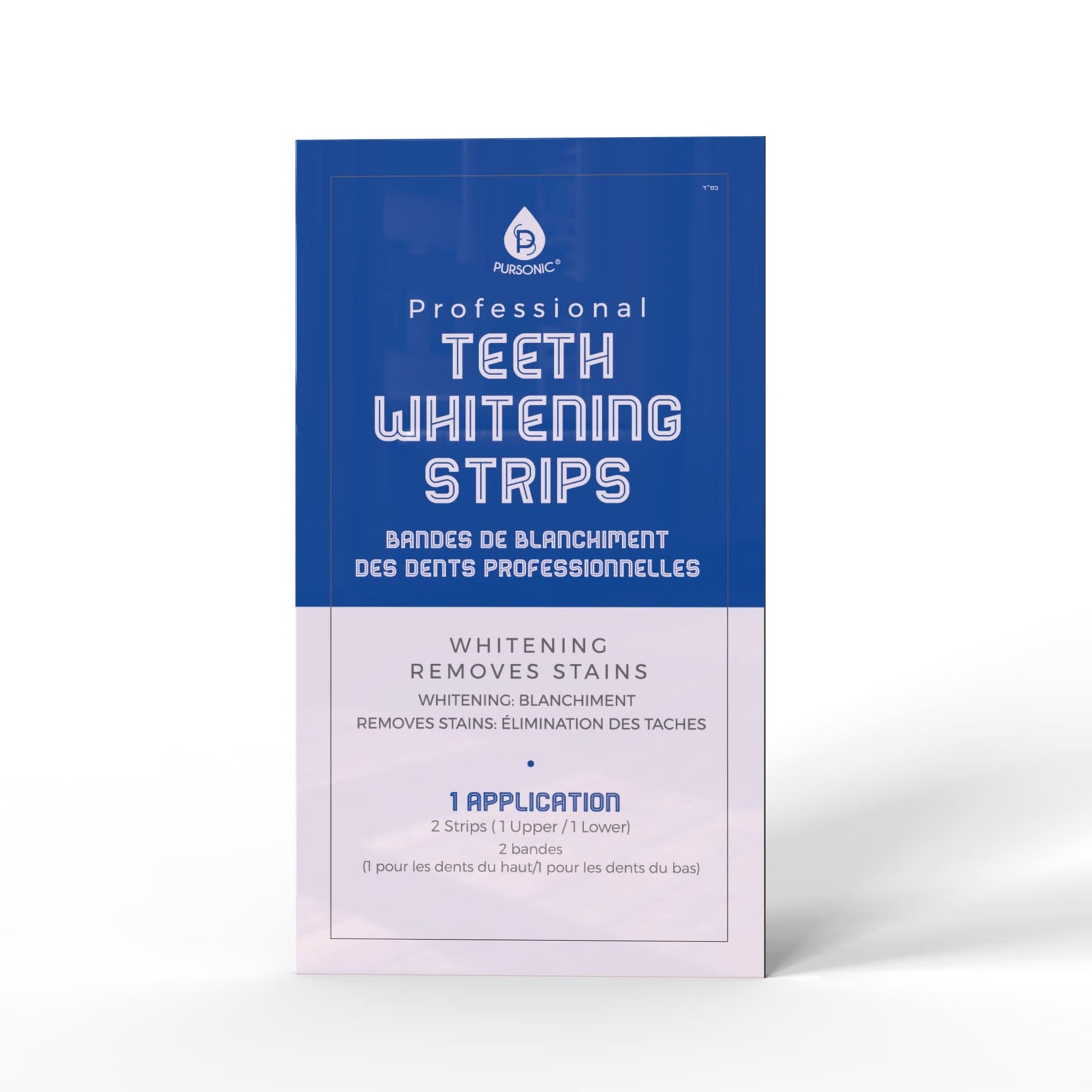 Total Smile Confidence System: Professional Teeth Whitening Strips, Teeth Whitening Serum & Teeth Whitening Pen-3