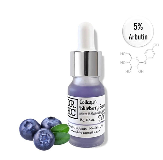 DR.HC Arbutin Collagen Blueberry Serum (15g, 0.5oz.) (with 5% Alpha-Arbutin, Collagen & Blueberry) (Collagen Supply, Anti-aging, Skin brightening, Skin plumping...)Serum