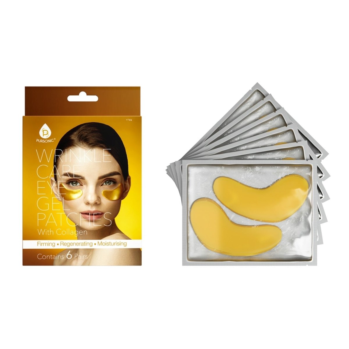 Wrinkle Care Eye Gel PatchesBeauty & Personal Care